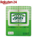 リード ペーパー 中サイズ 業務用(75枚入*2ロール)