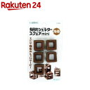 スターペット 多目的シェルター スクェア ミニ(5コ入)【ス...