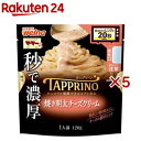 マ・マー TAPPRINO 焼き明太チーズクリーム(120g×5セット)【マ・マー】