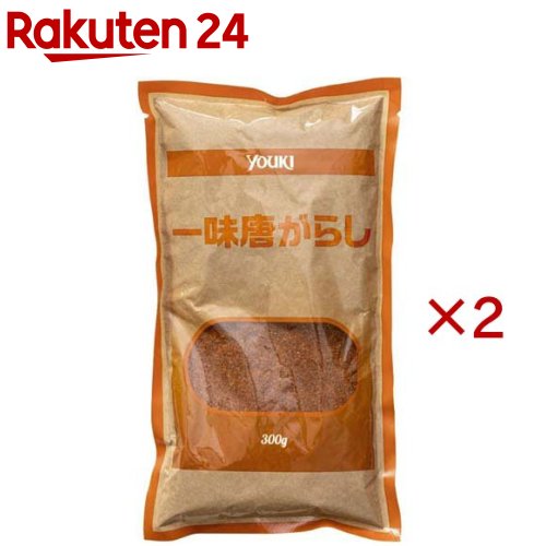 ユウキ食品 業務用 一味唐がらし(300g×2セット)【ユウキ食品(youki)】