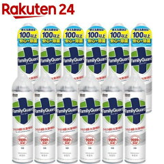 https://thumbnail.image.rakuten.co.jp/@0_mall/rakuten24/cabinet/924/82924.jpg