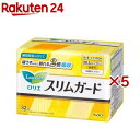 小林製薬 サラサーティ SARA・LI・E （さらりえ） 無香料 72個【RCP】