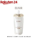 SK2/エスケーツー　フェイシャルトリートメントエッセンス　230mL【並行輸入品】【24.4.23-5.7★PICK UP ITEM BARGAIN】