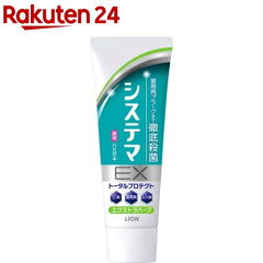 https://thumbnail.image.rakuten.co.jp/@0_mall/rakuten24/cabinet/925/4903301268925.jpg