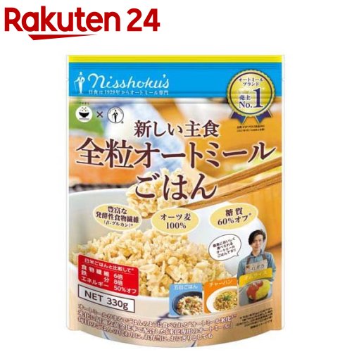 全国お取り寄せグルメ食品ランキング[シリアル(61～90位)]第64位