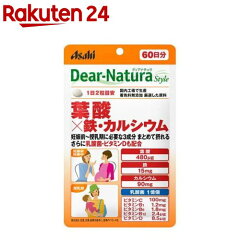 https://thumbnail.image.rakuten.co.jp/@0_mall/rakuten24/cabinet/925/4946842638925.jpg