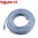 エレコム LANケーブル CAT6A スタンダード 15m ブルー LD-GPA／BU15(1本)【エレコム(ELECOM)】