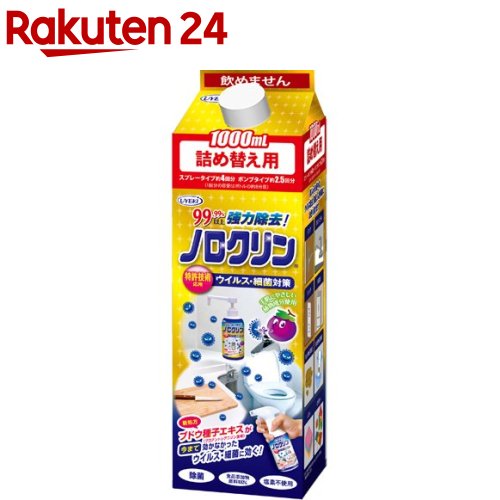 Υ ؤ ѥå(1000ml)UYEKI()[륹  ¨ ͽ Υ ]