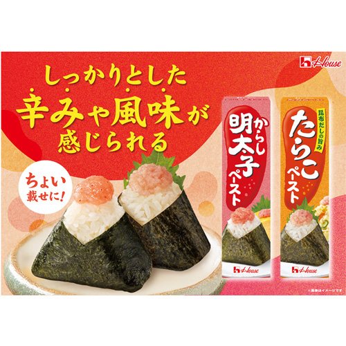 サンプル画像2