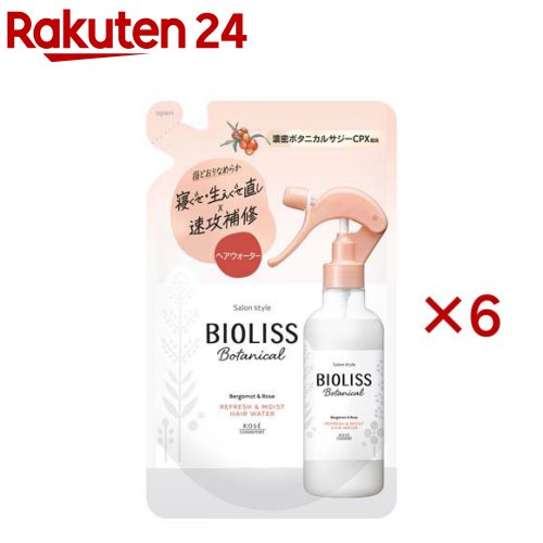 サロンスタイル ビオリス ボタニカル リフレッシュ＆モイスト ヘアウォーター 詰替(230ml×6セット)【ビオリス】