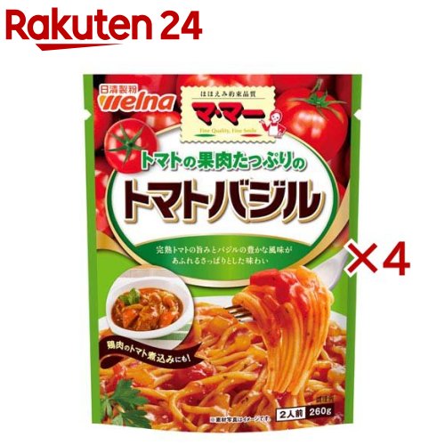 マ・マー トマトの果肉たっぷりのトマトバジル(260g×4セット)【マ・マー】...