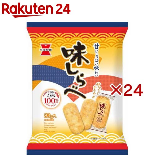 ̣�����(83g��24���å�)