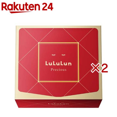 楽天市場】ルルルンプレシャス RED（モイスト） ルルルン（美容
