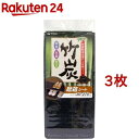 BCS 竹炭靴箱シート(3枚セット)