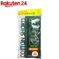 https://thumbnail.image.rakuten.co.jp/@0_mall/rakuten24/cabinet/926/4580179940926.jpg