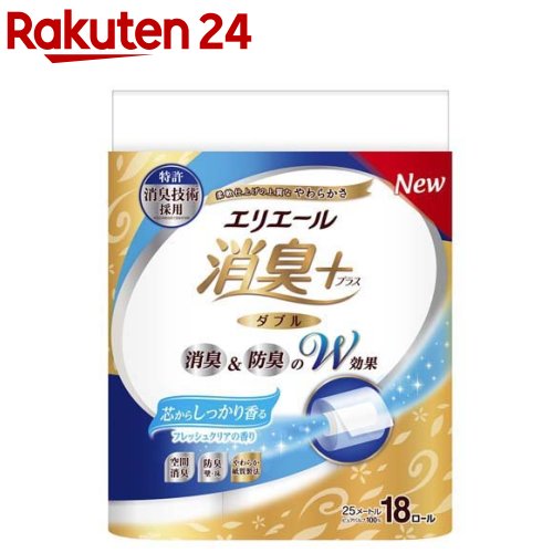 エリエール 消臭+ しっかり香る フレッシュクリアの香り ダブル(18ロール入)【エリエール】