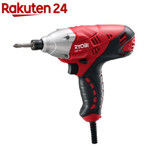 リョービインパクトドライバー657100ACID-1100(1個) リョービ(RYOBI)