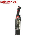 千吉 鉈 180mm 両刃 フルタング仕様 ワンタッチリリース(1個)【千吉】