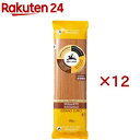 アルチェネロ 有機全粒粉スパゲッティ 1.6mm(500g×12セット)【アルチェネロ】