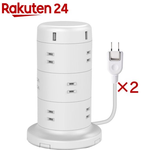 エレコム 電源タップ 12個口 2m 雷サージ ほこり防止 USBポート付 ホワイトECT-0720WH(2セット)【エレ..
