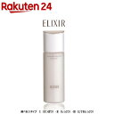 ꥯ եȥ⥤ ޥ른 SP I II III  ϥ 뤪(130ml)ڥꥯ ڥꥨ(EL...