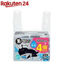 ドライ&ドライUP 黒のNECO(1000mL×4個入)【ドライ&ドラ...(4)