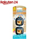 ファブリーズ 消臭芳香剤 車用 イージークリップ フレッシュシトラス(2.5ml×2個入)【ファブリーズ(febreze)】