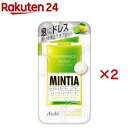 MINTIA ミンティアブリーズ レモンライムドレス(30粒(22g)×2セット)【MINTIA(ミンティア)】