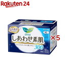 ロリエ しあわせ素肌 多い夜用 羽つき300(10個入 5袋セット)【ロリエ】