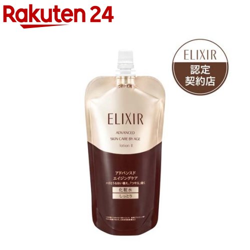 ꥯ ɥХ󥹥  T II ѿ äȤ Ĥᤫ(150ml)ڥꥯ ɥХ󥹥ɡ