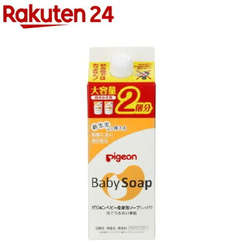 ピジョン 全身泡ソープ しっとり 詰めかえ用 2回分(800mL)【イチオシ】【ピジョン 全身泡ソープ】