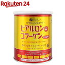 ◆ディアナチュラ ヒアルロン酸 60粒入り（30日分）/ 美容に役立つ低分子コラーゲン、セラミド、ビタミンC、ビタミンEをプラス。みずみずしい毎日を応援します。