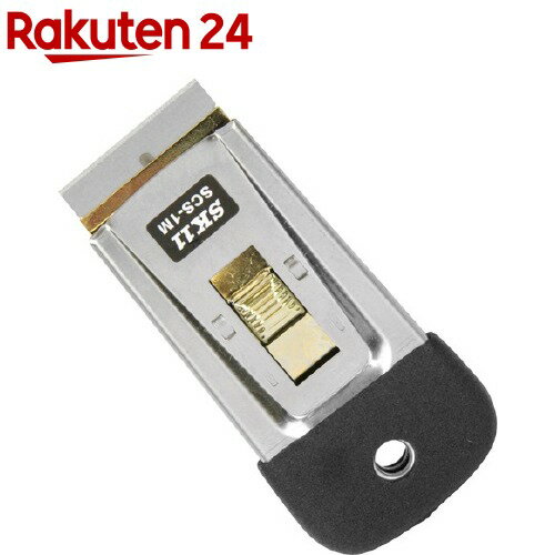 SK11 替刃式スクレーパー ミニ SCS-1M(1コ入)【SK11】