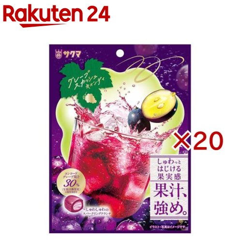 お店TOP＞フード＞お菓子＞飴・キャンディー＞キャンディー＞グレープスカッシュキャンディ (62g×20セット)【グレープスカッシュキャンディの商品詳細】●コンコードグレープ果汁30％使用したグレープキャンディの内側に、スパークリングクランチを包んだ設計。●爽やかな炭酸感が楽しめるこだわりのキャンディです【品名・名称】キャンディ【グレープスカッシュキャンディの原材料】砂糖(国内製造)、水飴、ぶどう濃縮果汁、植物油脂、デキストリン／酸味料、貝Ca、重曹、香料、乳化剤、(一部に大豆を含む)【栄養成分】1粒標準4.0g当たりエネルギー：16kcal、タンパク質：0g、脂質：0.17g、炭水化物：3.7g、食塩相当量：0.037g【アレルギー物質】大豆【保存方法】直射日光や高温多湿の場所を避けて保存【ブランド】サクマ【発売元、製造元、輸入元又は販売元】サクマ製菓※説明文は単品の内容です。リニューアルに伴い、パッケージ・内容等予告なく変更する場合がございます。予めご了承ください。・単品JAN：4903901192156サクマ製菓152-0001 東京都目黒区中央町1-5-20120-153693広告文責：楽天グループ株式会社電話：050-5577-5043[あめ・飴・キャンディ/ブランド：サクマ/]