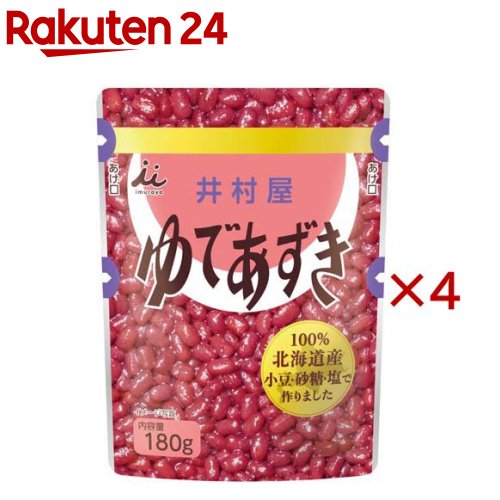 お店TOP＞フード＞お菓子＞和菓子＞餡子(あんこ)＞北海道パウチゆであずき (180g×4セット)【北海道パウチゆであずきの商品詳細】●小豆、砂糖、塩の使用原料全てに北海道産を使用し、小豆の風味豊かなゆであずきです。●井村屋でこれまで培ってきたゆであずきの製法を活かし、粒感がありながらも適度なあんの出た使いやすい性状に仕上げています。●パッケージは、使い勝手の良いパウチタイプです。●ぜんざいやお菓子作り、トーストのトッピングなど、様々なシーンでお使いいただけます。【品名・名称】ゆであずき【北海道パウチゆであずきの原材料】砂糖(国内製造)、小豆、食塩【栄養成分】100gあたりエネルギー：198kcal、たんぱく質：4.4g、脂質：0.6g、炭水化物：45.9g、糖質：41.6g、食物繊維：4.3g、食塩相当量：0.1g【アレルギー物質】無し【保存方法】直射日光、高温多湿を避けてください。【発売元、製造元、輸入元又は販売元】井村屋※説明文は単品の内容です。リニューアルに伴い、パッケージ・内容等予告なく変更する場合がございます。予めご了承ください。・単品JAN：4901006310086井村屋514-8530 津市高茶屋7丁目1番1号0120-756-168広告文責：楽天グループ株式会社電話：050-5577-5043[米・穀類]