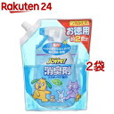 ジョイペット 液体消臭剤 つめかえ用(650ml 2袋セット)【ジョイペット(JOYPET)】