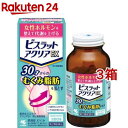 【第2類医薬品】ビスラット アクリアEX 防已黄耆湯錠(280錠入*3箱セット)【ビスラットアクリア】