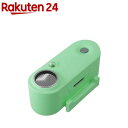 TICKLESS MINI USB グリーン(1個)【TICKLESS(チックレス)】(4)