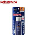 ニベアメン UVプロテクトジェル(40g)【ニベアメン】