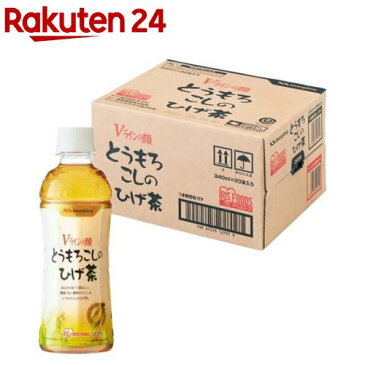 アイリスオーヤマ とうもろこしのひげ茶(340mL*20本入)【イチオシ】【アイリスオーヤマ】【送料無料】