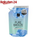 エラスティン Nパヒュームコンディショナー ピュアブリーズ つめかえ用(350ml)