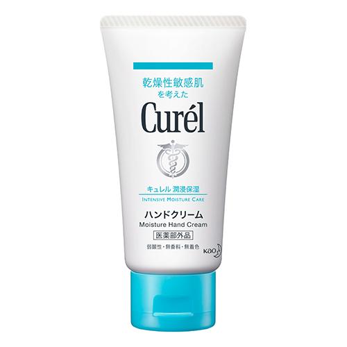 キュレル ハンドクリーム(50g*2個セット)【キュレル】 rakuten24-11053696 楽天24 サンプル画像3