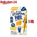 おつまみプリッツ 燻製チーズ味(24g*3箱セット)