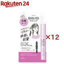 サロンスタイル ビオリス ボタニカル 前髪ロック ヘアスティック(8g×12セット)【ビオリス】