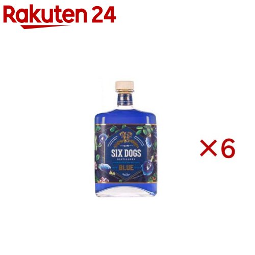 シックス ドッグス ブルージン(750ml×6セット)