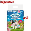 マナーウェア 女の子用 M ピンクリボン・青リボン 犬用 おむつ ユニチャーム(34枚入*4袋)【マナーウェア】