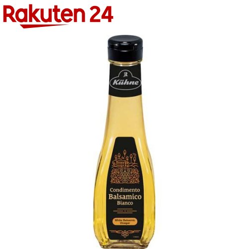 お店TOP＞フード＞調味料・油＞酢＞バルサミコ酢(調味料)＞キューネ バルサミコ白 (250mL)【キューネ バルサミコ白の商品詳細】●白ぶどうから従来のアセトバルサミコと同じ製法でつくられた白ぶどう酢です。まろやかな味わいが特徴。●素材の色彩を生かしたいサラダや魚料理など幅広くご使用ください。【品名・名称】ぶどう酢【キューネ バルサミコ白の原材料】ぶどう酢、濃縮ぶどう果汁／酸化防止剤(亜流酸塩)・酸度：5.0％【栄養成分】100mlあたりエネルギー：83kcal、たんぱく質：0.7g、脂質：0g(飽和脂肪酸：0g)、炭水化物：20.0g(糖質：20.0g、食物繊維：0g)、食塩相当量：0g【注意事項】・びんはワレモノです。取り扱い中にヒビが入ることがありますので、特に開封にはご注意ください。・開封後は冷蔵庫に入れ、早めにお召上がりください。・沈殿物が発生することがありますが、品質に変わりありません。【原産国】ドイツ【ブランド】キューネ【発売元、製造元、輸入元又は販売元】ウイングエースリニューアルに伴い、パッケージ・内容等予告なく変更する場合がございます。予めご了承ください。ウイングエース東京都港区虎ノ門3-18-1903-5404-7533広告文責：楽天グループ株式会社電話：050-5577-5043[調味料/ブランド：キューネ/]