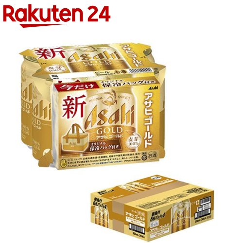 楽天市場】アサヒ ゴールド 24本の通販