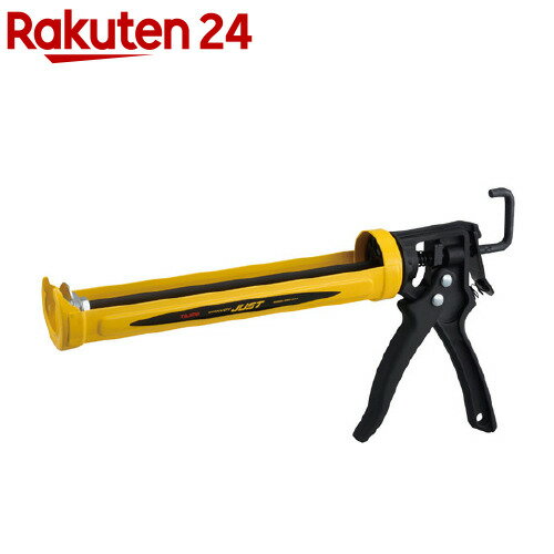 タジマ コンボイジャスト CNV-JUST(1台)【タジマ】のサムネイル