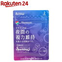 2week めにサプリ Sparkling ビルベリー＆カシス カシス風味(14粒入)